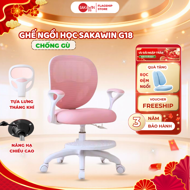 Ghế ngồi học cho bé Sakawin G18 Ghế ngồi học sinh nâng hạ độ cao thông minh, có bệ để chân tiện lợi.