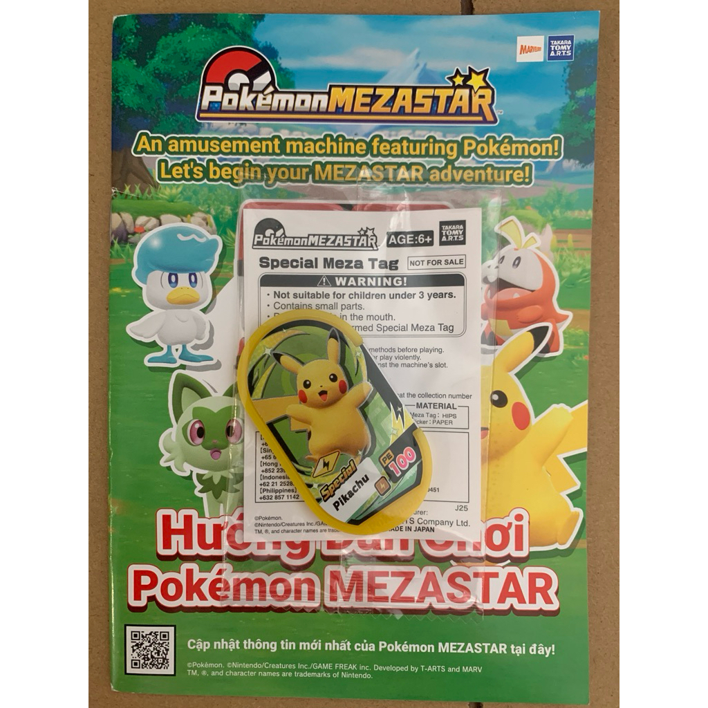 Thẻ Pokemon Mezastar Pikachu Promo