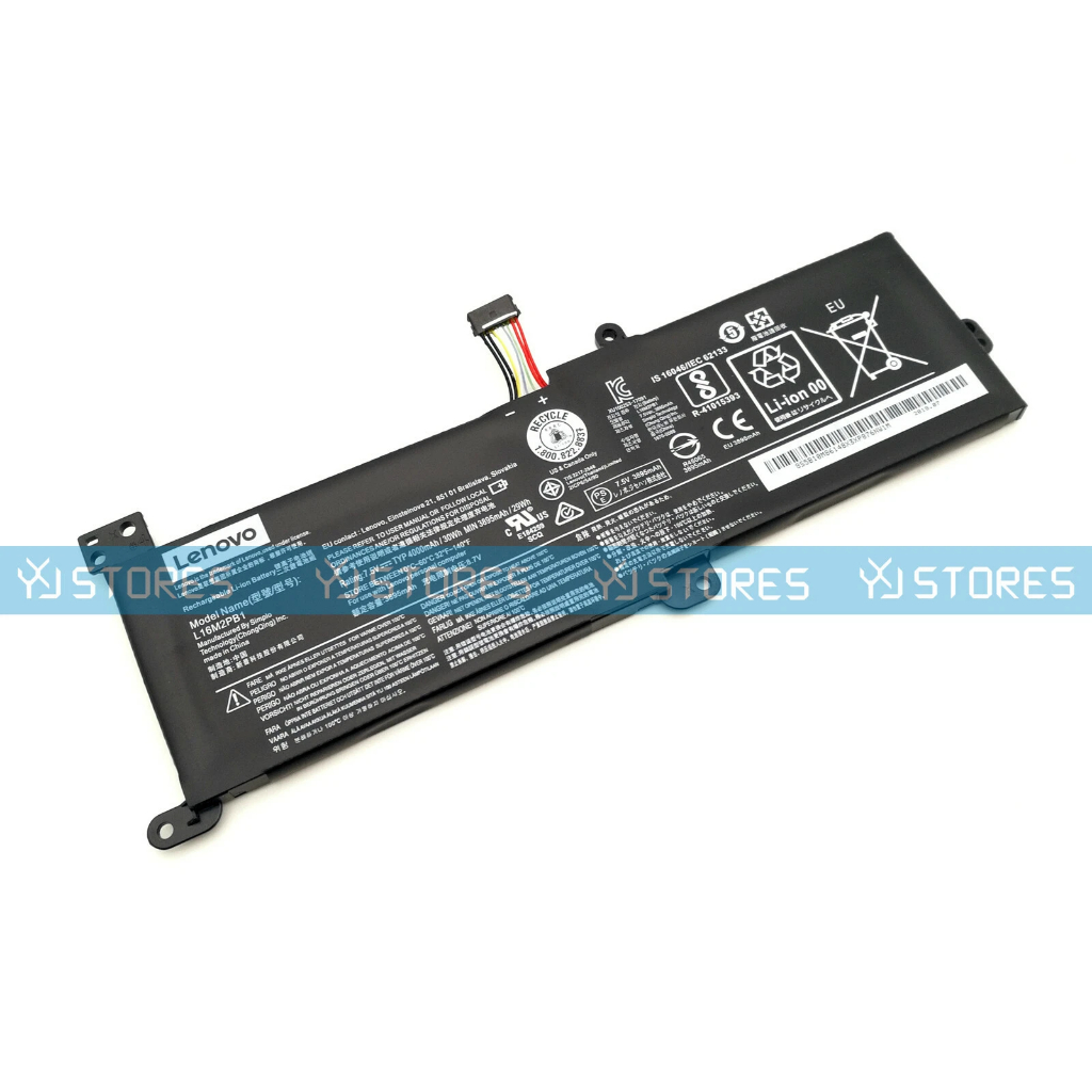 PIN  Lenovo IdeaPad320 L16C2PB2 L16M2PB1 ,L16L2PB2 L16L2PB1  ZIN