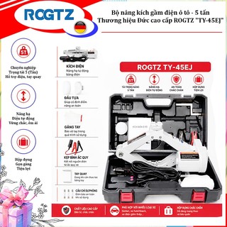 Bộ nâng kích gầm điện ô tô cao cấp rogtz 5 tấn, 12v ty-45ej - công suất 150w - trọng lượng bộ: 7.7kg - hàng nhập khẩu