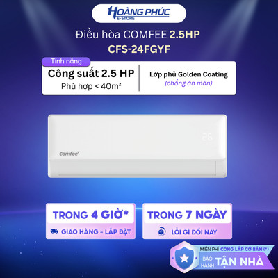 CFS-24FGYF - Máy Lạnh | Điều Hòa COMFEE 2.5HP CFS-24FGYF {Toàn Quốc}(CHỈ GIAO - KHÔNG LẮP)