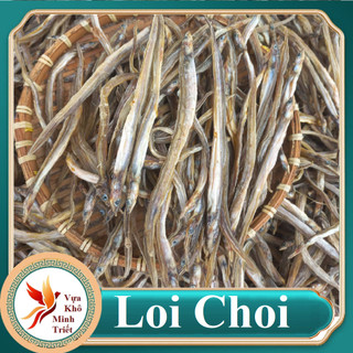 500GR KHÔ CÁ LOI CHOI ( KHÔ SỤN SỊN) GIÒN NGON KHÔNG XƯƠNG - VỰA KHÔ MINH TRIẾT