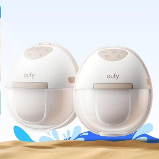 Máy hút sữa rảnh tay Eufy E20
