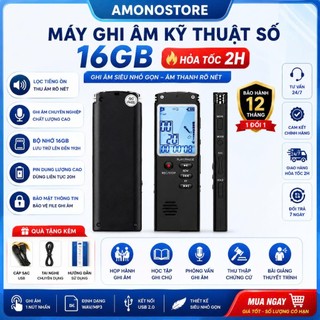 [Hỏa Tốc] Máy ghi âm kỹ thuật số 16gb Mini USB -  Máy ghi âm chuyên nghiệp chất lượng cao, lọc tiếng ồn thu âm tốt