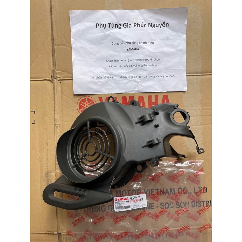 Chụp quạt gió xe Nozza 2012-2016, chính hãng Yamaha - 1DR-E2652-00