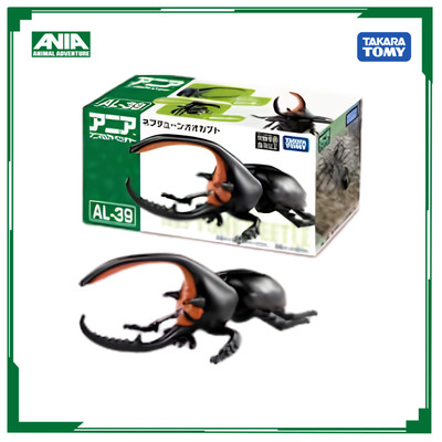 Mô hình Động Bọ Cánh Cứng Ania AL-39 Neptune Beetle 096863 Fullbox Chính Hãng Takara Tomy - Victoys