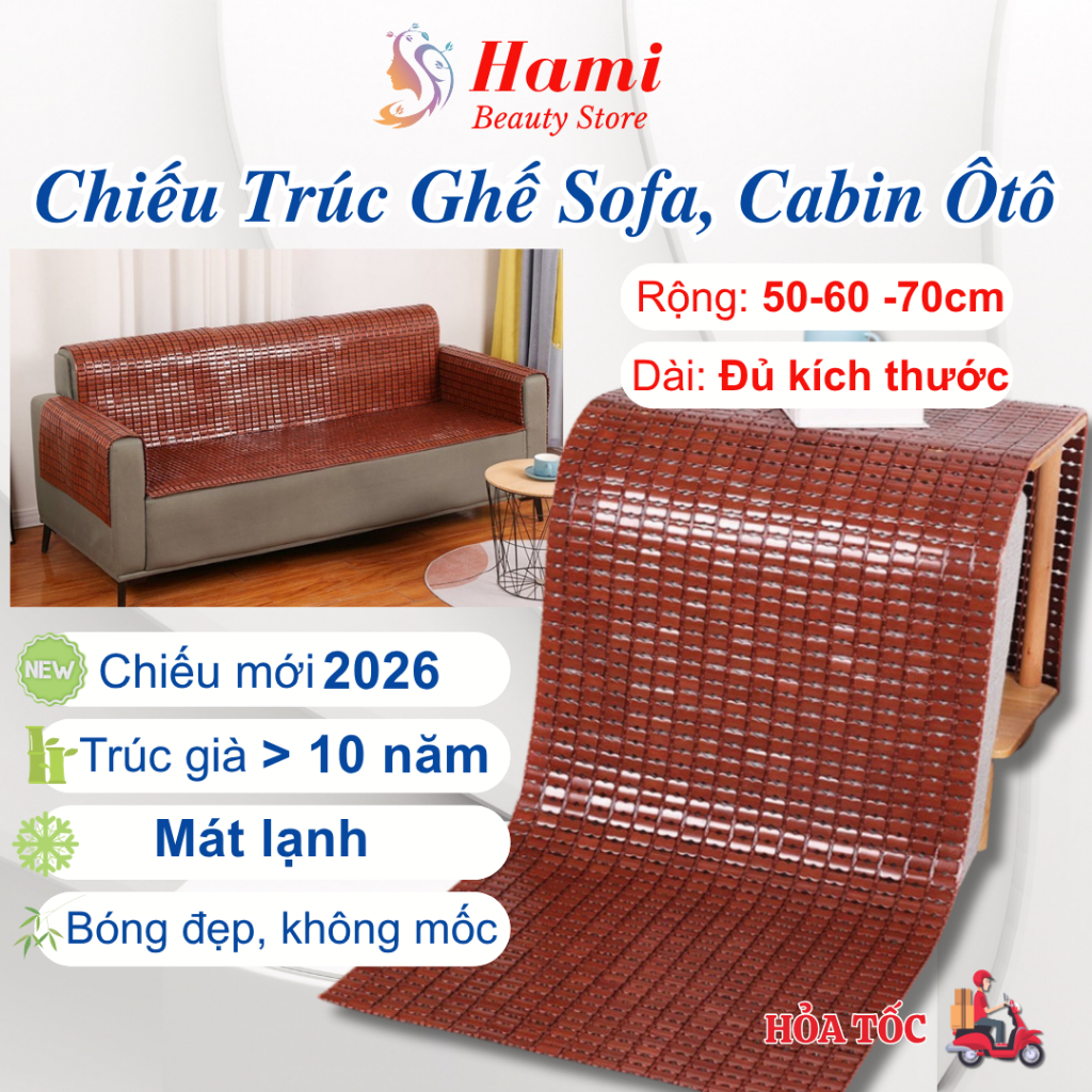 (Mới 2026) Chiếu trúc trải ghế sofa, giường ô tô tải, giường spa, giường gội, ghế đơn. Chiếu trúc hạ