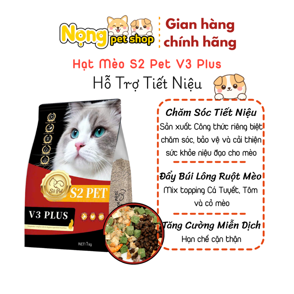 V3 Urinary - Hạt Cho Mèo S2 Pet V3, Chăm Sóc Tiết Niệu, Tăng Cường Miễn Dịch Và Đẩy Búi Lông Ruột Mè