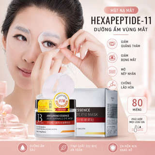 Mặt Nạ Mắt 360 Độ 80 Miếng Giảm Nếp Nhăn Quầng Thâm Bọng Mắt Hiệu Quả Chăm Sóc Vùng Da Mắt Toàn Diện Tươi Trẻ