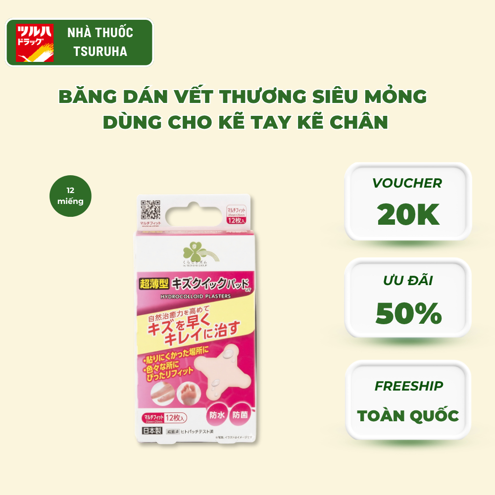 Băng Dán Vết Thương Siêu Mỏng Kẽ Tay Kẽ Chân KURASHI RHYTHM Hydrocolloid Plasters Multi Fit 12 Miếng