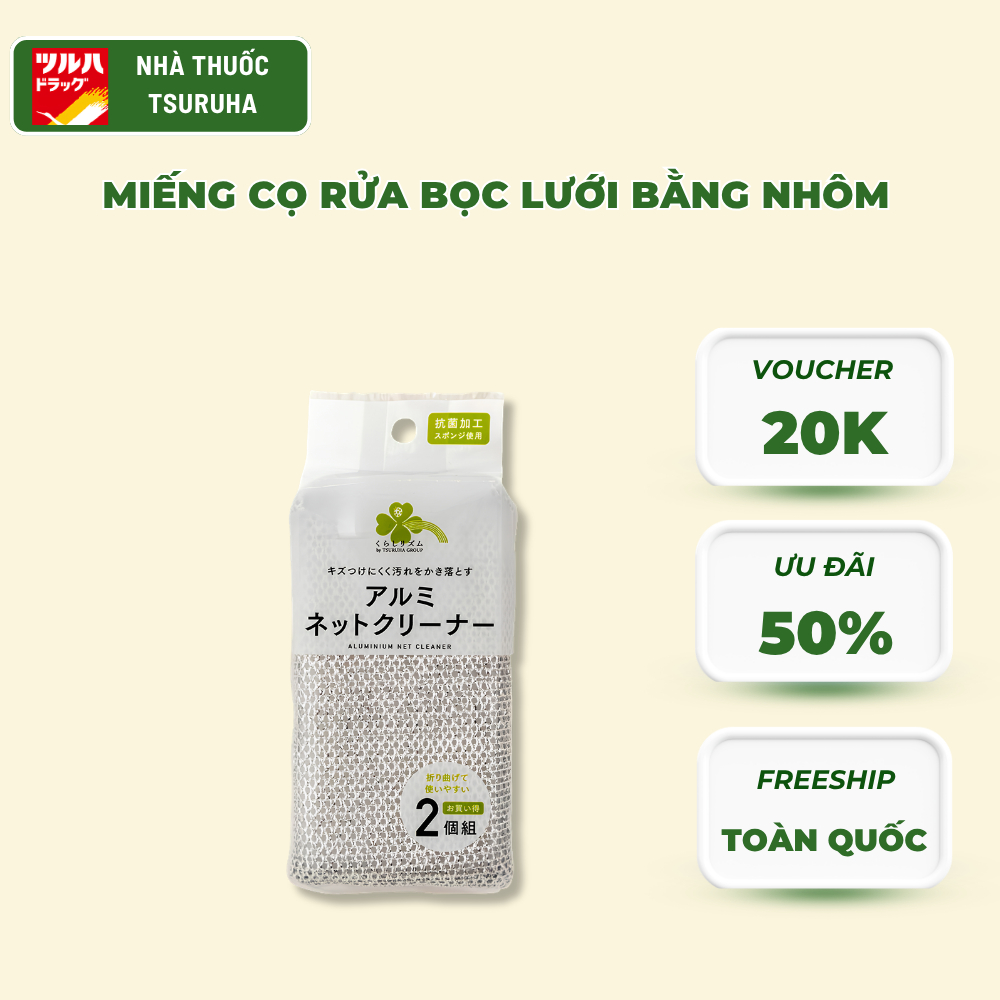 Bộ 2 Miếng Lưới Nhôm Cọ Rửa Chén Bát Xoong Nồi Kurashi Rhythm Aluminum Net Cleaner