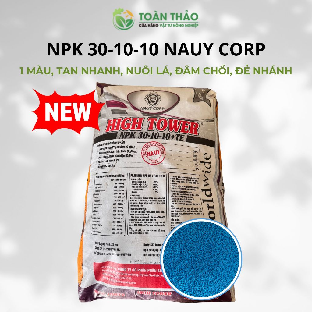 Phân Bón NPK 30-10-10 Nauy Corp  (Bao 25kg) - Tháp Cao 1 Màu Tan Nhanh, Đâm Chồi Đẻ Nhánh, Xanh Lá P