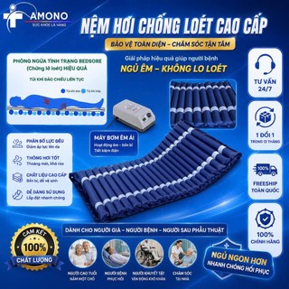 Nệm hơi chống loét cao cấp ,đệm hơi chống loét tích cực chống hăm, lở loét, chống hoại tử cho người bệnh - AMONO