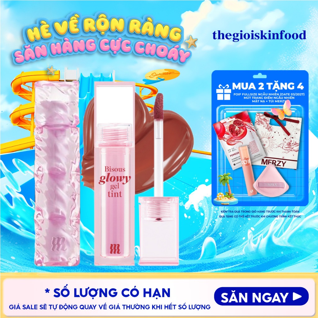 Combo 2 son Merzy Water Fit Blur Tint + Merzy Bisous Glowy Gel Tint