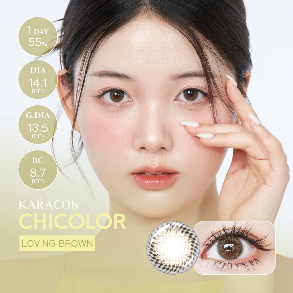 [10 Chiêc] Lens 1 Ngày - KARACON CHICOLOR 55% - #51 Loving Brown / #52 Glass Gray