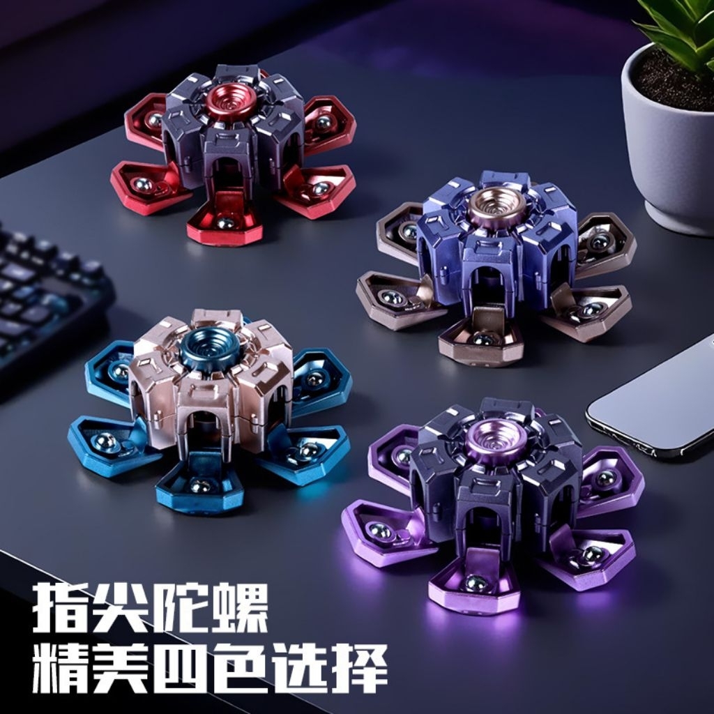 Đồ Chơi Con Quay Giáp, Con Quay Hồi Chuyển Đầu Ngón Tay Giải Tỏa Căng Thẳng, Công Nghệ Cao, Con Quay