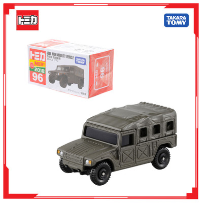 Xe mô hình quân đội Humvee Tomica No.96 Jsdf High Mobility 102571 Full Fullbox Chính Hãng Takara Tomy - Victoys