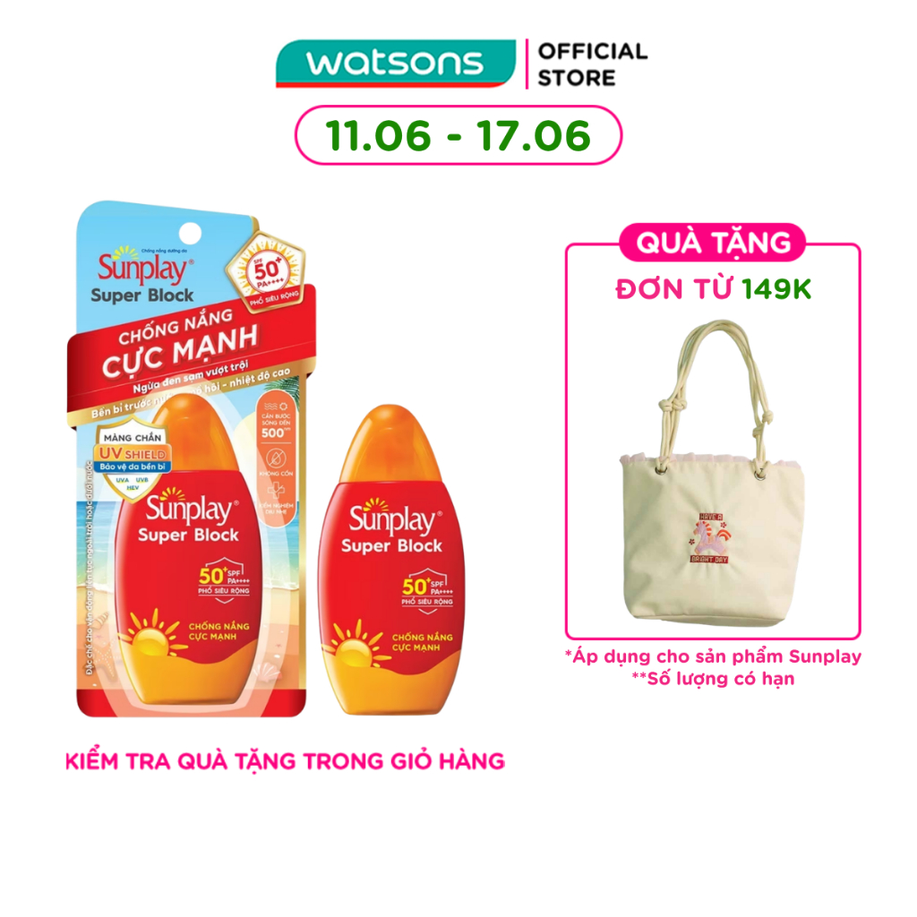 Sữa Chống Nắng Cực Mạnh Sunplay Super Block SPF50+ PA++++ 70g