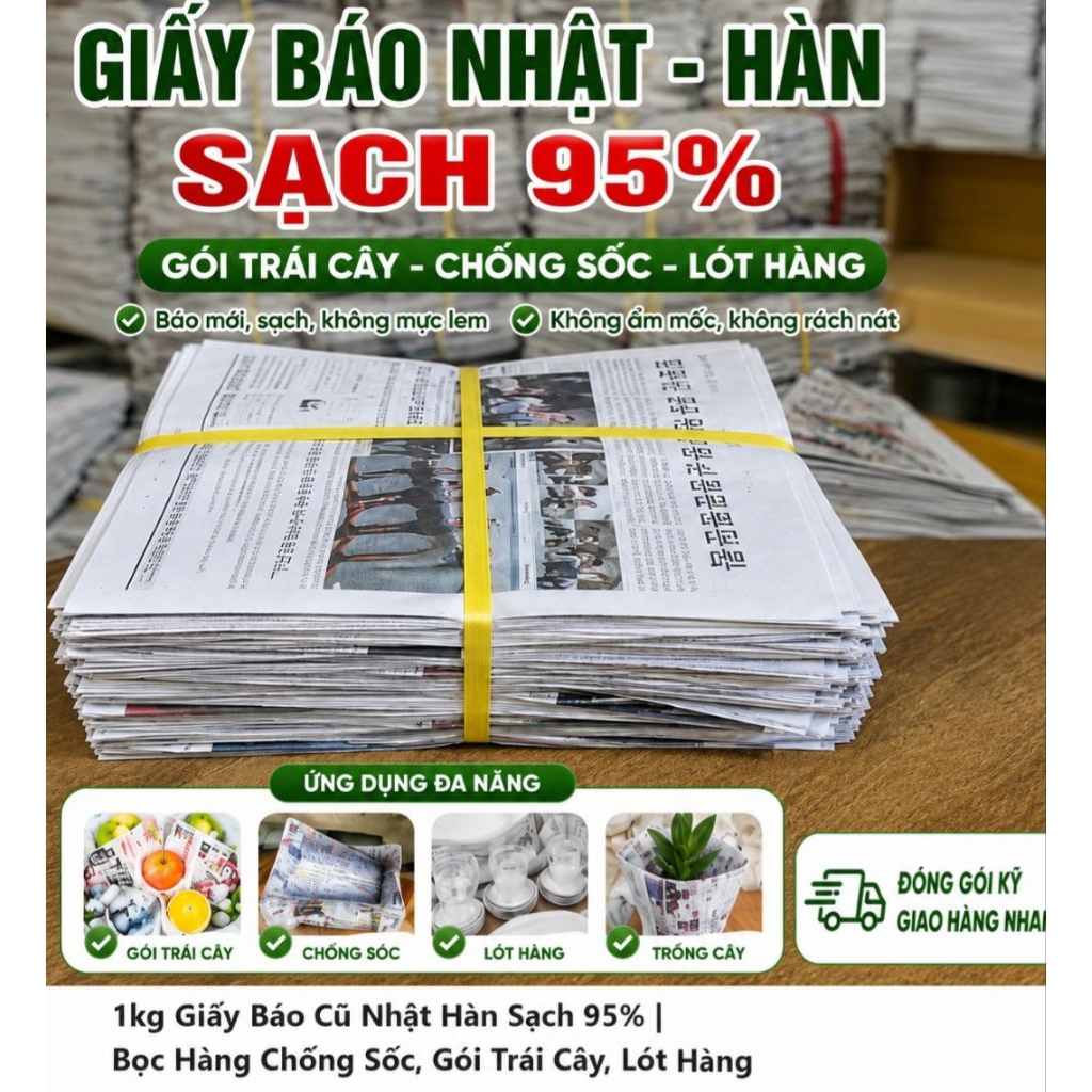 1kg/2kg Giấy Báo Cũ Nhật Hàn Sạch 95% - Gói Trái Cây, Chống Sốc, Lót Hàng, Đóng Gói Hàng Hóa