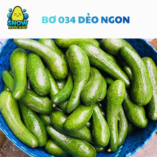 [SHIP HỎA TỐC TẠI HCM] Bơ 034 Lâm Đồng cơm vàng dẻo ngon, chuẩn vị Tây Nguyên