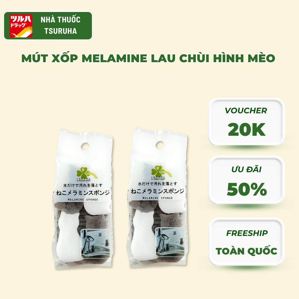 Bộ 4 Miếng Mút Xốp Melamine Hình Mèo Lau Chùi Đa Năng Kurashi Rhythm Melamine Sponge