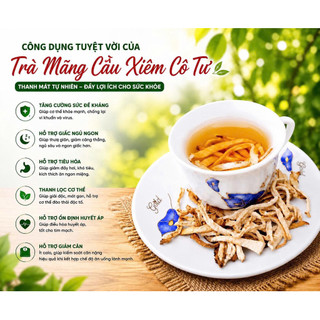 Trà mãng cầu xiêm 200gr