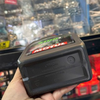 Nhớt máy Motul 3100 (10W-40) 1 Lít