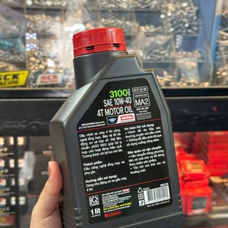 Nhớt máy Motul 3100 (10W-40) 1 Lít