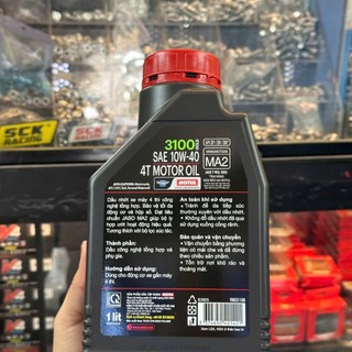 Nhớt máy Motul 3100 (10W-40) 1 Lít