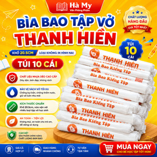(Túi 10 cái) Bìa Bao Tập Vở Học Sinh Thanh Hiền Khổ 20.5cm Loại KHÔNG In Hình Nai