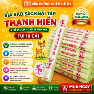 (Túi 10 Cái) Bìa Bao Sách Bài Tập Thanh Hiền Khổ 24.3cm Loại In Hình Nai