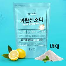 Bột tẩy trắng Value Beyond Price 100% Sodium Percarbonate 1.5kg