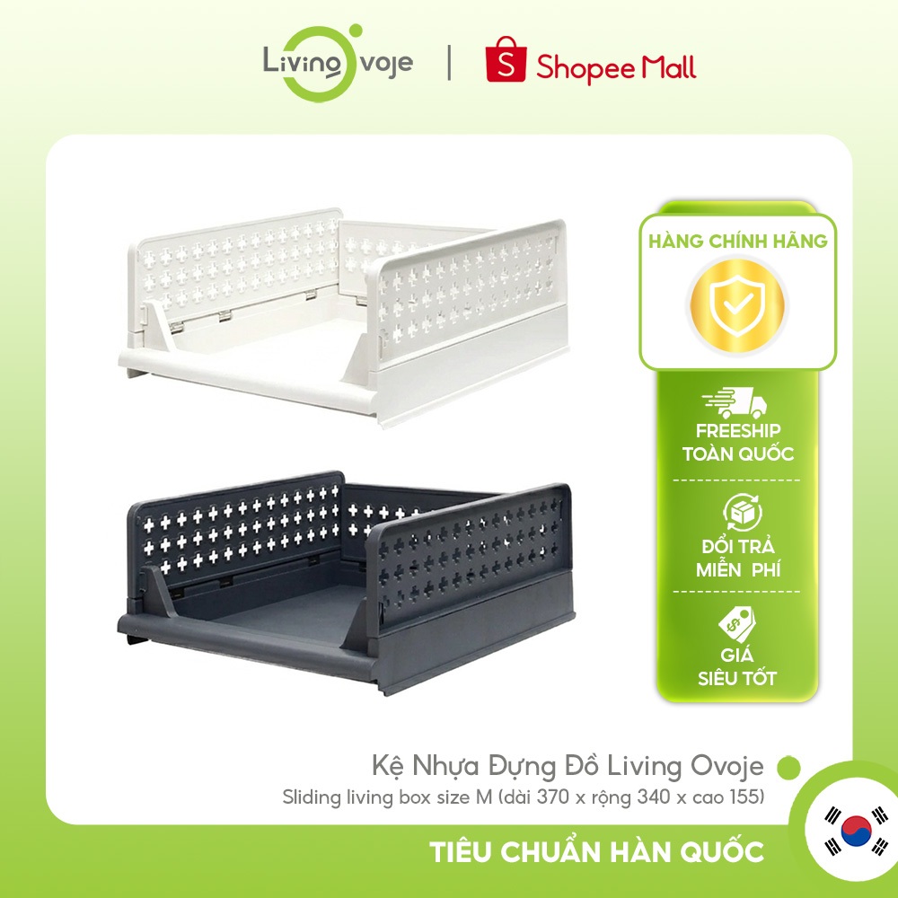 Kệ nhựa đựng đồ Living Ovoje Sliding Living Box Size M (Dài 370 x Rộng 340 x Cao 155)