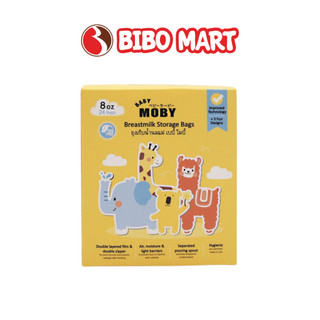 Túi Trữ Sữa Moby Chất Liệu LDPE Dày Dặn Chống Rò Rỉ Miệng Vòi Tiện Lợi 150ml 240ml - Nimo