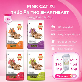 [Tặng Bình Nước]Thức Ăn Cho Thỏ Lớn Nhỏ  SmartHeart 1kg-3kg Giàu Chất Xơ, Tiêu Hóa Tốt Giảm Mùi Phân