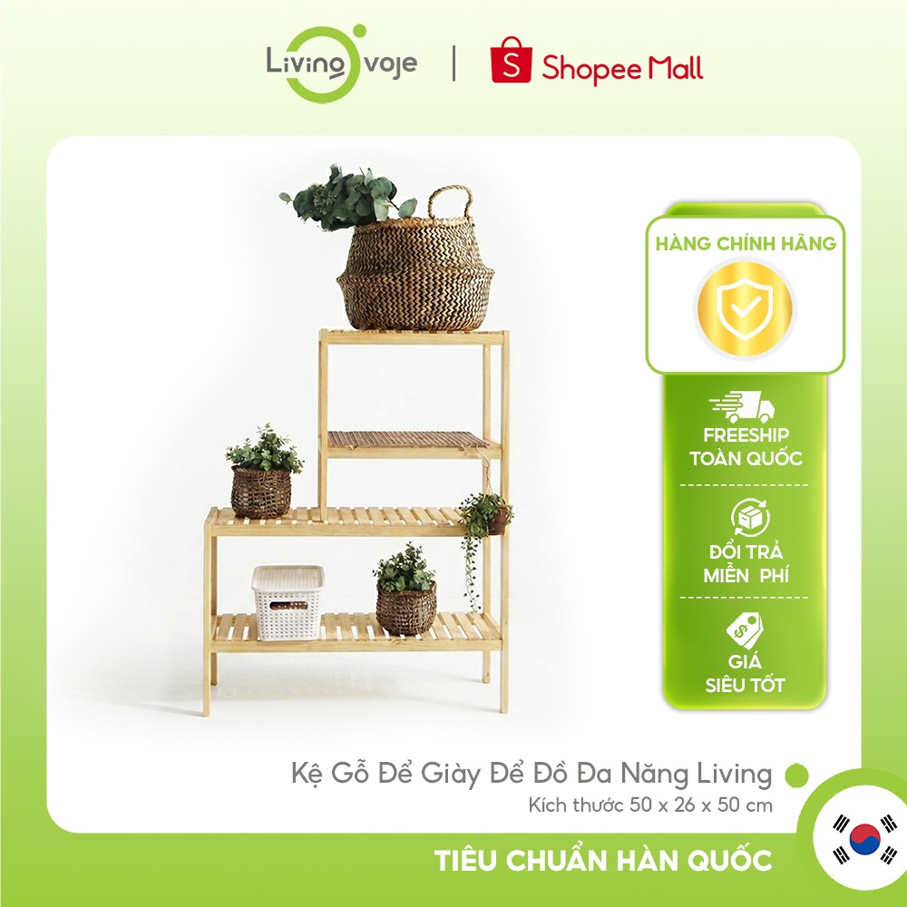 Kệ gỗ để giày để đồ đa năng Living Ovoje 50 x 26 x 50 cm