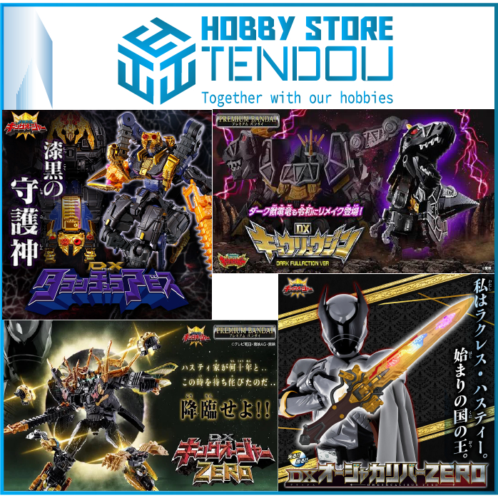[LIMITED] Mô Hình Cao Cấp DX Ohsama Sentai King-Ohger Zero
