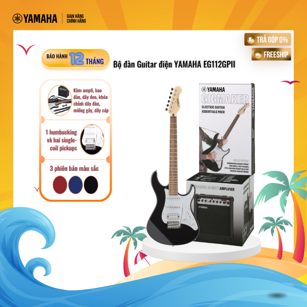 Bộ đàn Guitar điện YAMAHA EG112GPII gồm 8 chi tiết