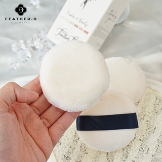 Bông Dặm Phấn Bột Feather B