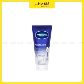 Serum Dưỡng Thể VASELINE 260~300ml