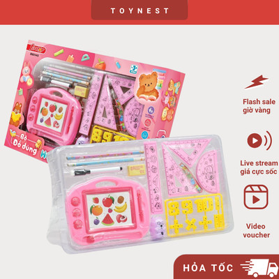 Đồ Chơi DUKA: Bộ Đồ Dùng Học Tập DK81443