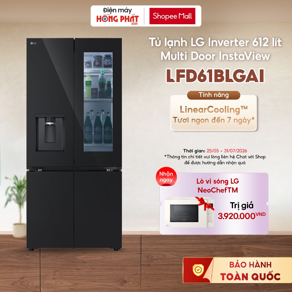 Tủ Lạnh LG French Door Mặt Gương 612L LFD61BLGAI [FREESHIP HCM]