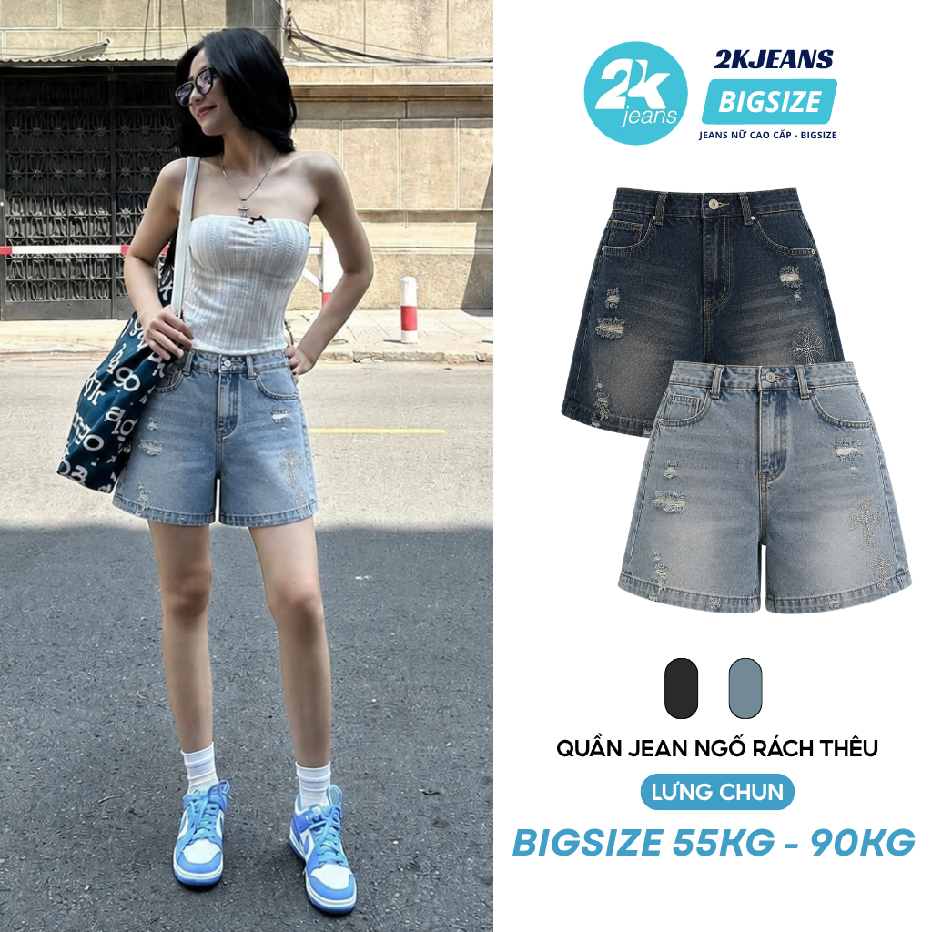 Quần Ngố Jean Nữ Bigsize Quần Đùi Jean Cạp Cao Lưng Chun Thêu Đùi Tôn Dáng QC70 2KJeans