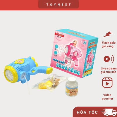 Đồ Chơi DUKA: Máy Thổi Bong Bóng Tự Động Cho Bé, Súng Bắn Bong Bóng Xà Phòng Ngoài Trời Vui Nhộn DK81425