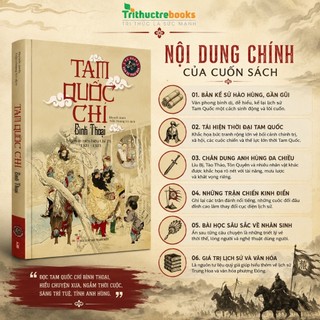 Sách - Tam Quốc Chí Bình Thoại (Bản In Niên Hiệu Chí Trị 1321-1323 )- Bản Tam Quốc Cổ Tiền Thân của Tam Quốc Diễn Nghĩa