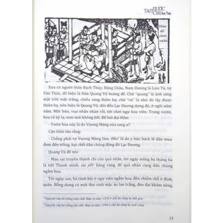 Sách - Tam Quốc Chí Bình Thoại (Bản In Niên Hiệu Chí Trị 1321-1323 )- Bản Tam Quốc Cổ Tiền Thân của Tam Quốc Diễn Nghĩa