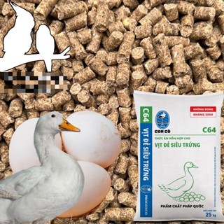 (Siêu Tốc) Nguyên Bao 25KG Cám Cò C64 Cho Vịt Đẻ Cám C64 Cho Vịt Thức ăn Vịt Đẻ C64 Thức ăn Cho Vịt 