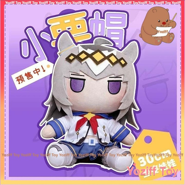 gấu bông (Plushie) 30cm Oguri Cap Umamusume: Pretty Derby