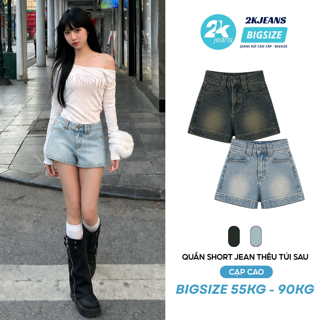 Quần Short Jean Nữ Trơn Bigsize Cạp Cao Thêu Họa Tiết Túi Sau Tôn Dáng QC1321 2KJeans