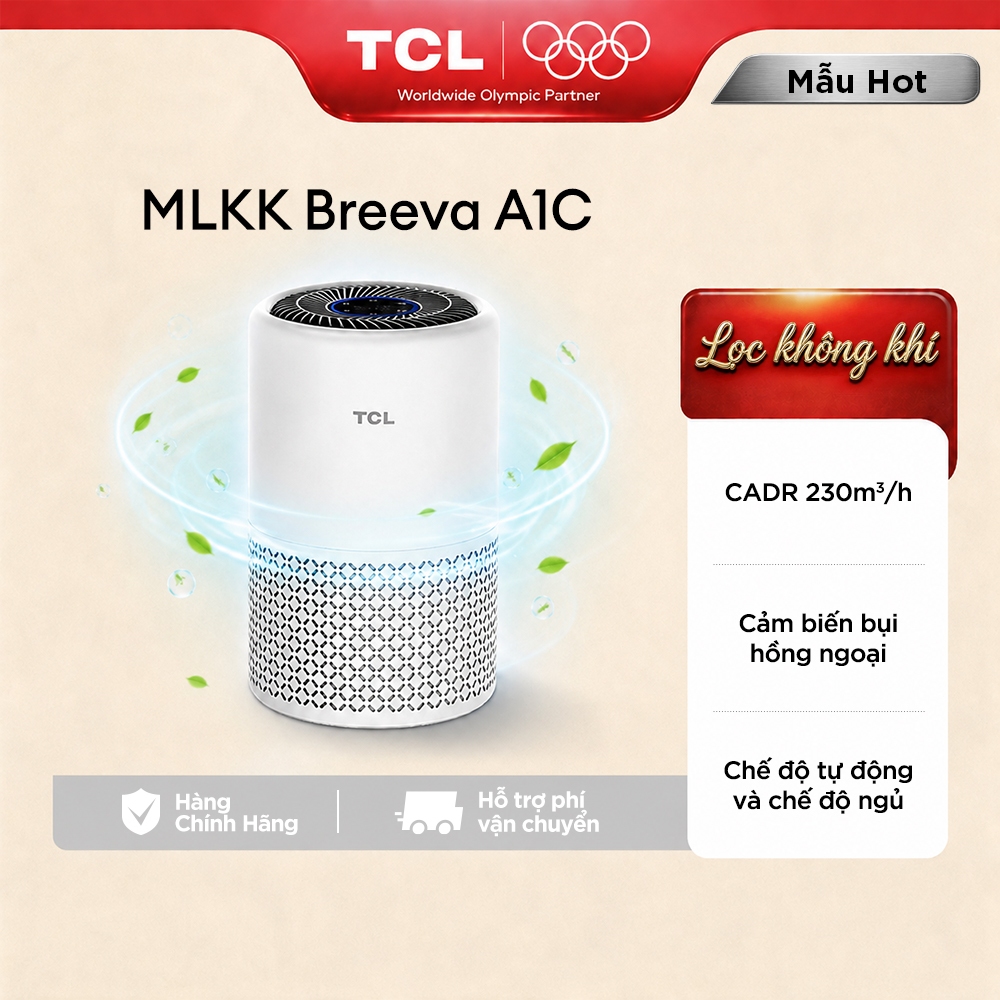 【TCL Hàng Tặng Không Bán】 Máy lọc không khí TCL Breeva A1C - Bộ lọc  lớp 3 lớp Hepa H13- Lọc bụi mịn 360 độ